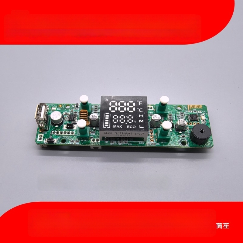 Sõiduauto külmiku juhtplokk - kuvapaneel, emaplaat, toiteplaat (maht kuni 5 L)