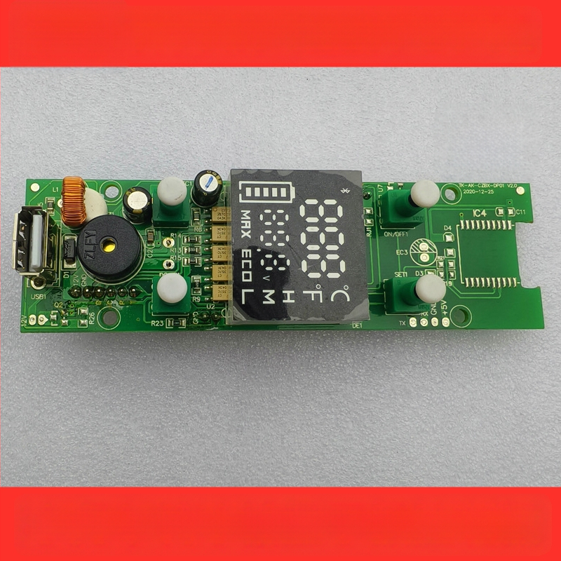 Sõiduauto külmiku juhtplokk - kuvapaneel, emaplaat, toiteplaat (maht kuni 5 L)