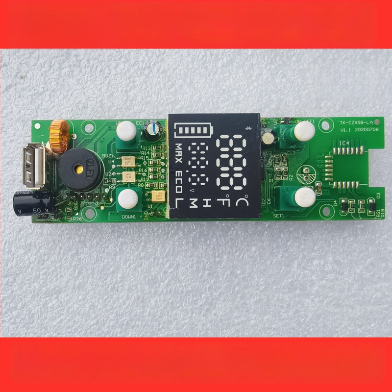 Sõiduauto külmiku juhtplokk - kuvapaneel, emaplaat, toiteplaat (maht kuni 5 L)