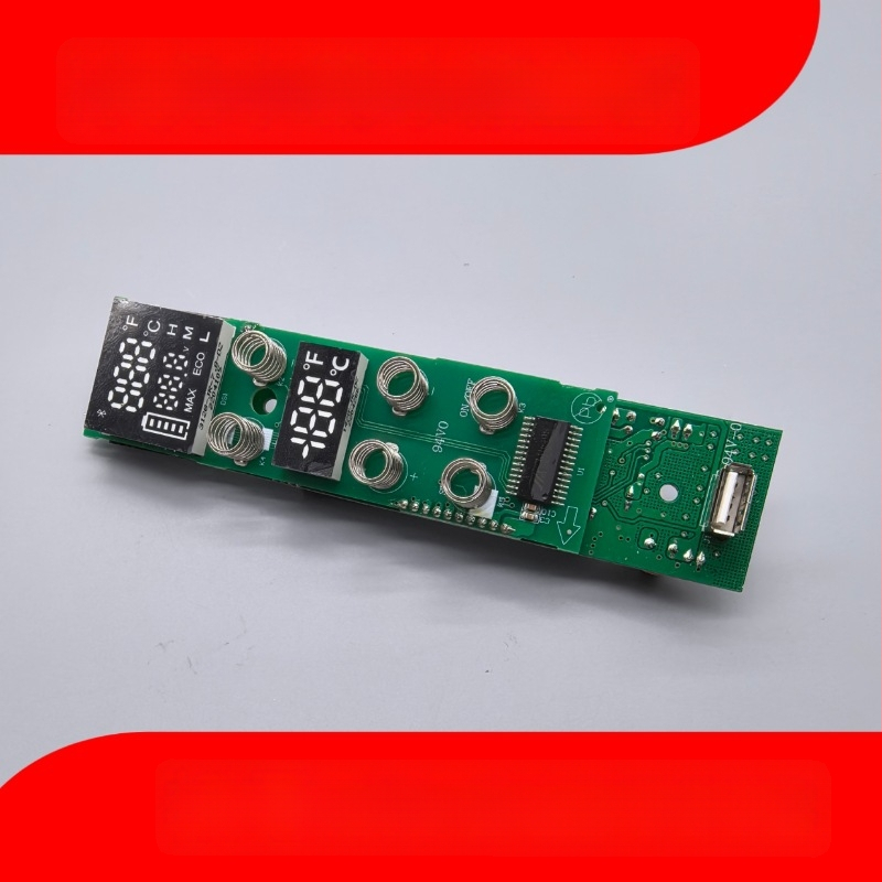 Sõiduauto külmiku juhtplokk - kuvapaneel, emaplaat, toiteplaat (maht kuni 5 L)