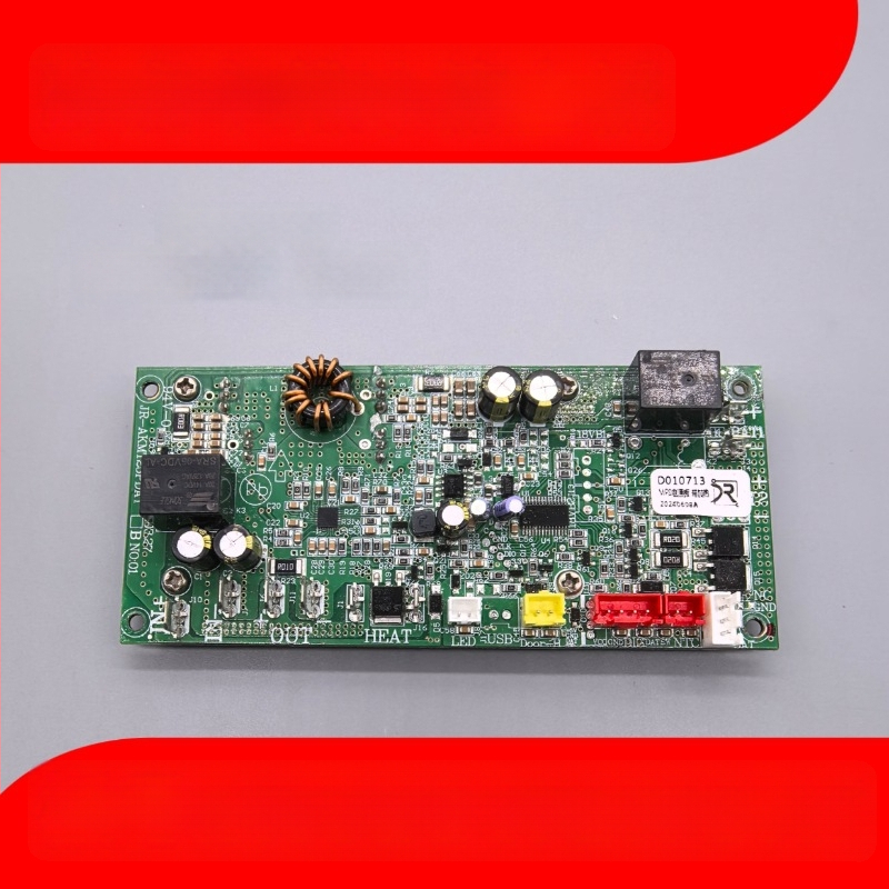 Sõiduauto külmiku juhtplokk - kuvapaneel, emaplaat, toiteplaat (maht kuni 5 L)