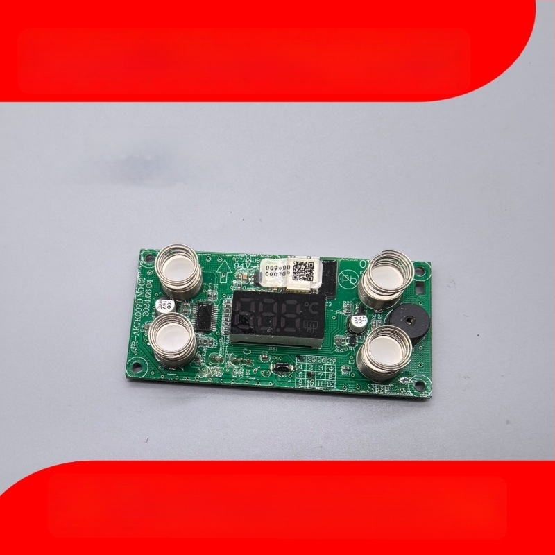 Sõiduauto külmiku juhtplokk - kuvapaneel, emaplaat, toiteplaat (maht kuni 5 L)