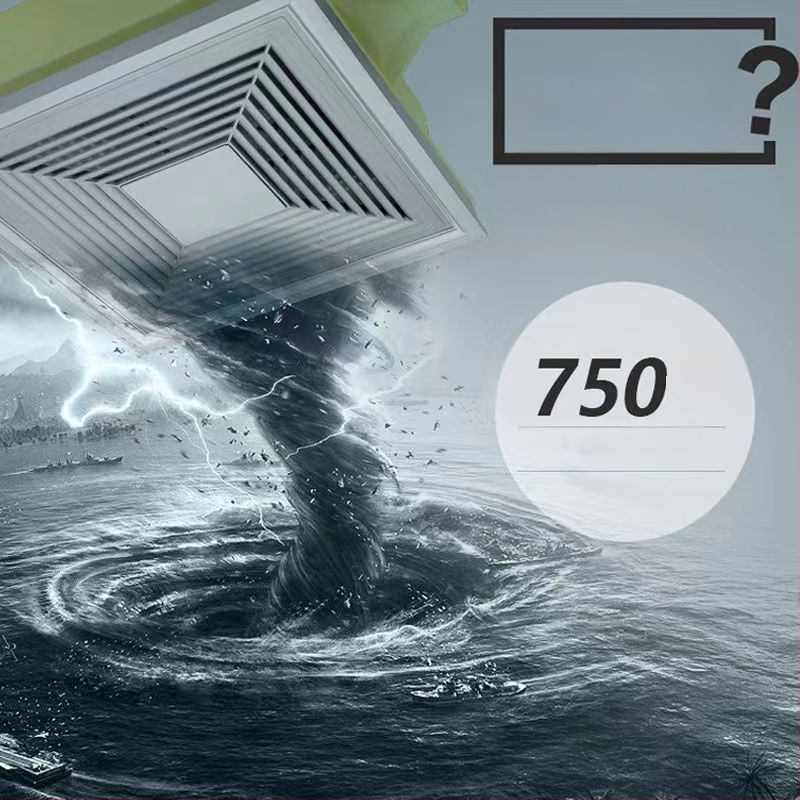 Szellőző ventilátor, Mingshuo 300h-2, távirányító, légáramlás 750 m3/h, ablakos elválasztó stílus