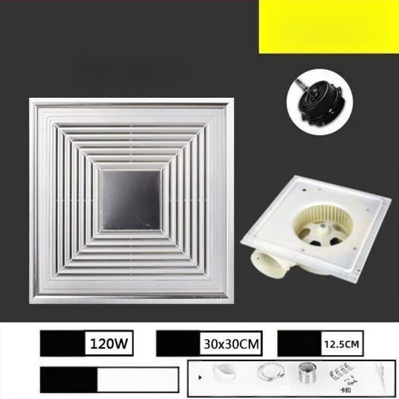 Szellőző ventilátor, Mingshuo 300h-2, távirányító, légáramlás 750 m3/h, ablakos elválasztó stílus