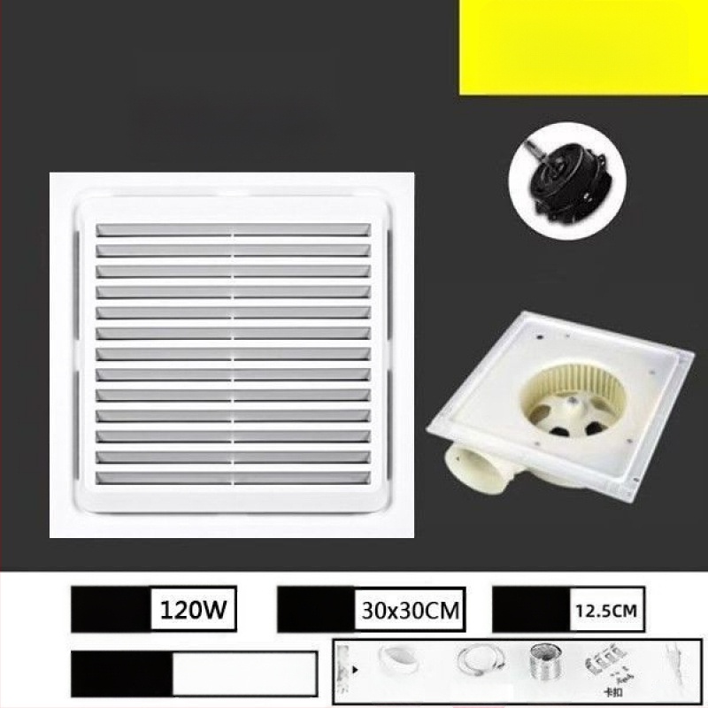 Szellőző ventilátor, Mingshuo 300h-2, távirányító, légáramlás 750 m3/h, ablakos elválasztó stílus