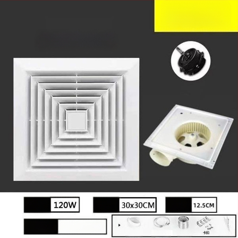 Szellőző ventilátor, Mingshuo 300h-2, távirányító, légáramlás 750 m3/h, ablakos elválasztó stílus