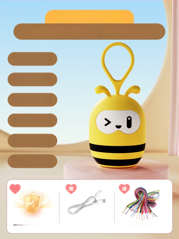 Детска образователна плейър за песни и приказки | Музика/Глас | За деца 0-3 г | Пластмаса | Без памет