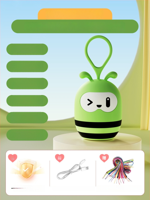 Детска образователна плейър за песни и приказки | Музика/Глас | За деца 0-3 г | Пластмаса | Без памет