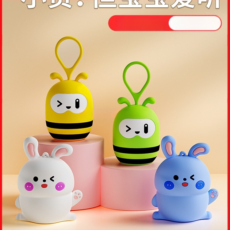 Детска образователна плейър за песни и приказки | Музика/Глас | За деца 0-3 г | Пластмаса | Без памет