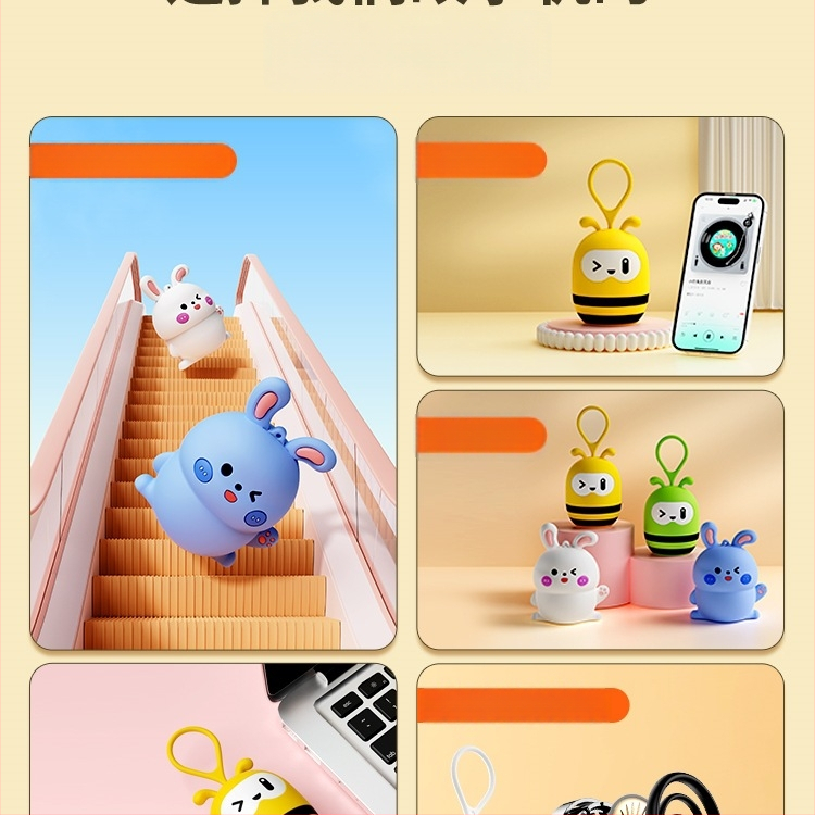 Детска образователна плейър за песни и приказки | Музика/Глас | За деца 0-3 г | Пластмаса | Без памет