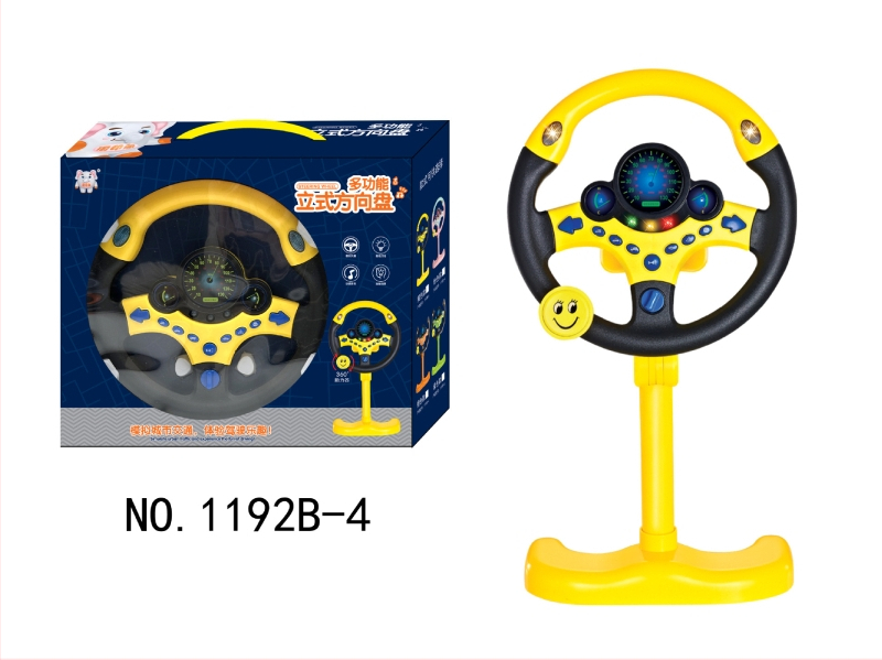 Вертикален волан за кола – интерактивна образователна играчка за деца на възраст 4-6 години, електронна пластмасова обучителна машина с музика