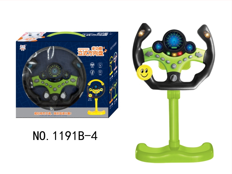 Вертикален волан за кола – интерактивна образователна играчка за деца на възраст 4-6 години, електронна пластмасова обучителна машина с музика