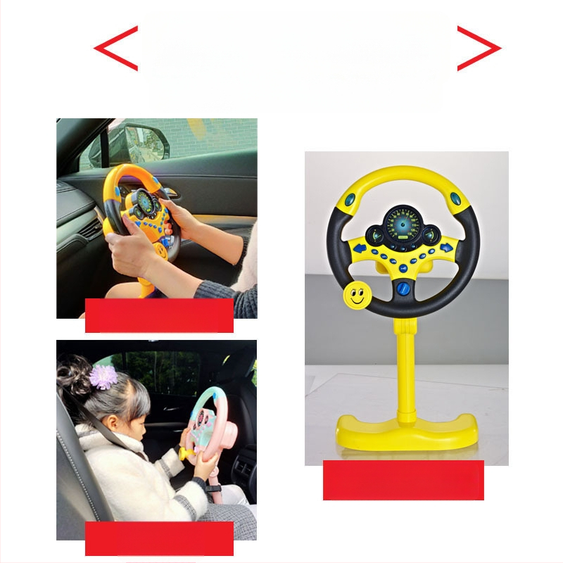 Вертикален волан за кола – интерактивна образователна играчка за деца на възраст 4-6 години, електронна пластмасова обучителна машина с музика