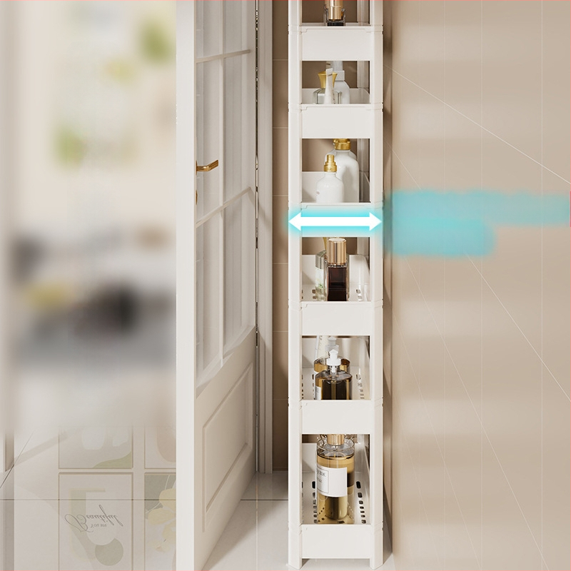 Qin qi Съхранителен рафт за баня – ултра-тесен процеп, подов монтаж, многослоен PP шкаф, модел 2082799114106339968, стандартна спецификация, модерен стил