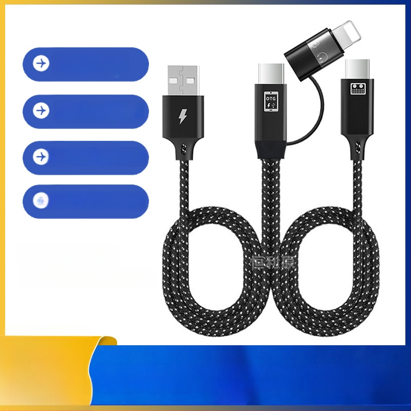 Καλώδιο ήχου OTG με πολλαπλούς διασύνδεσμους, 1–2 διακλαδώσεις, συμβατό με Apple Type-C, επεκτειόμενος μεταφορέας, διασυνδέσεις Lightning/OTG/Micro USB/Type-C, μέγιστη ισχύς εξόδου 10, υλικό: ύφανση