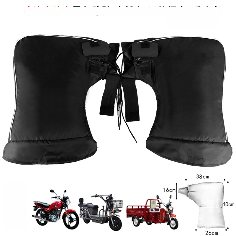 Motociklu cimdi, āda, universāli pieaugušajiem, paredzēti velosipēdu braukšanai un sacīkstēm.