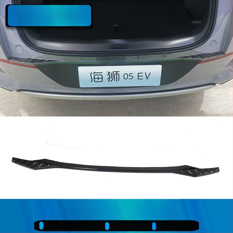 BYD Hiace 05/07Ev durvju sliekšņa lente – sagaidīšanas pedālis, bagāžas nodalījuma aizsargs un virsmas izskata uzlīme