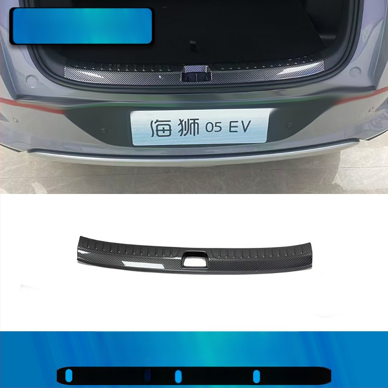 BYD Hiace 05/07Ev durvju sliekšņa lente – sagaidīšanas pedālis, bagāžas nodalījuma aizsargs un virsmas izskata uzlīme