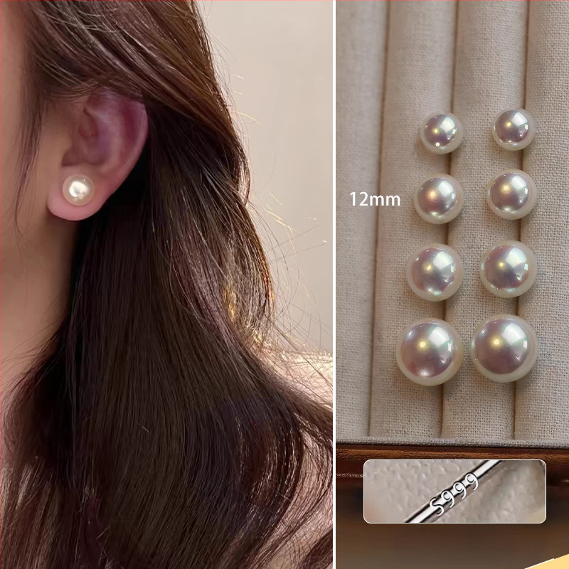 Kunling auskari: ģeometrisks dizains, 99% sudraba tīrība, elektroplātēts pārklājums, sievietēm