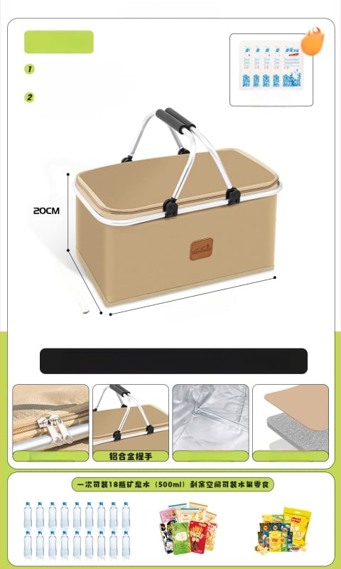 Geantă termoizolată pentru picnic, pentru livrări la pachet și camping - Capacitate mare, Material impermeabil, Utilizare generală