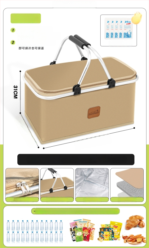 Geantă termoizolată pentru picnic, pentru livrări la pachet și camping - Capacitate mare, Material impermeabil, Utilizare generală