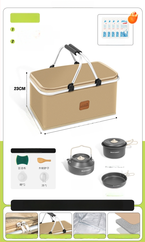 Geantă termoizolată pentru picnic, pentru livrări la pachet și camping - Capacitate mare, Material impermeabil, Utilizare generală