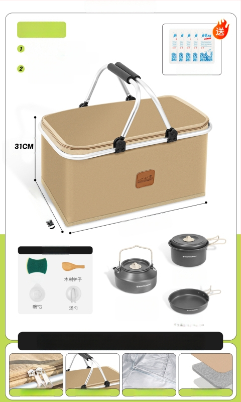 Geantă termoizolată pentru picnic, pentru livrări la pachet și camping - Capacitate mare, Material impermeabil, Utilizare generală