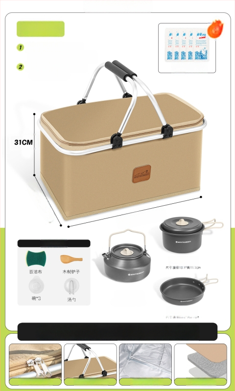 Geantă termoizolată pentru picnic, pentru livrări la pachet și camping - Capacitate mare, Material impermeabil, Utilizare generală