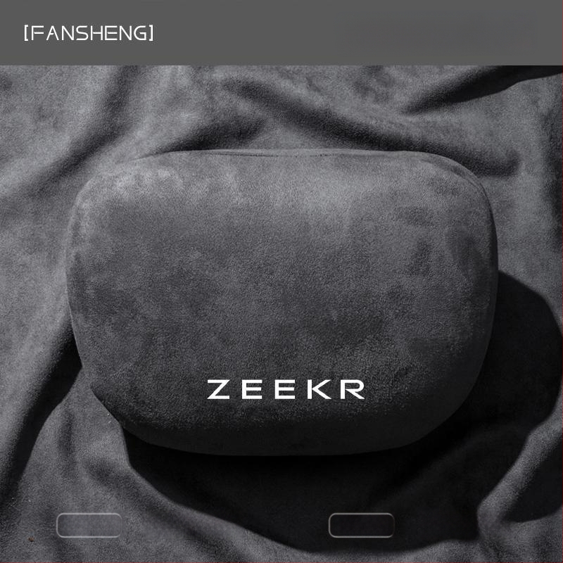 Автомобилна възглавница за глава и шия с лумбална опора — за BYD, стил карикатура, код 367834z291481, лято