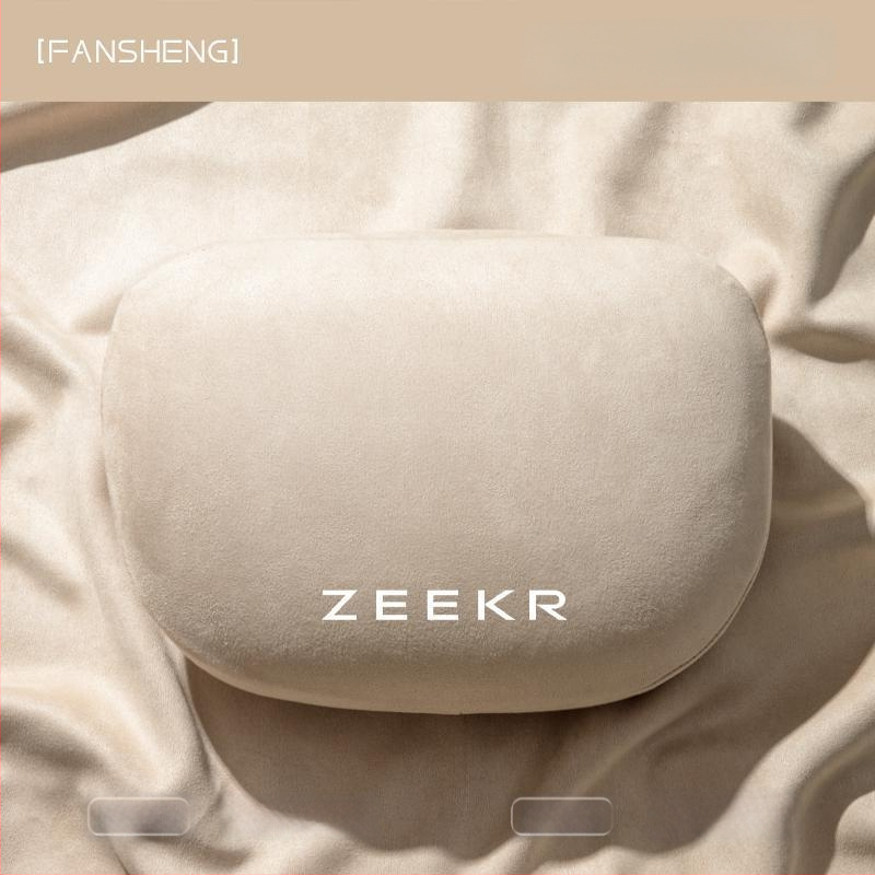 Автомобилна възглавница за глава и шия с лумбална опора — за BYD, стил карикатура, код 367834z291481, лято