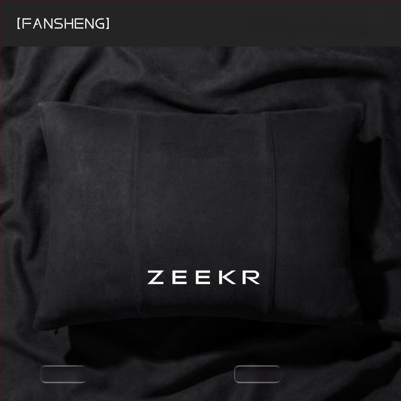 Автомобилна възглавница за глава и шия с лумбална опора — за BYD, стил карикатура, код 367834z291481, лято