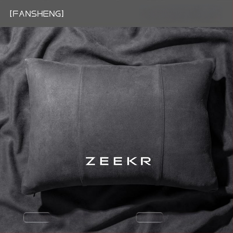 Автомобилна възглавница за глава и шия с лумбална опора — за BYD, стил карикатура, код 367834z291481, лято