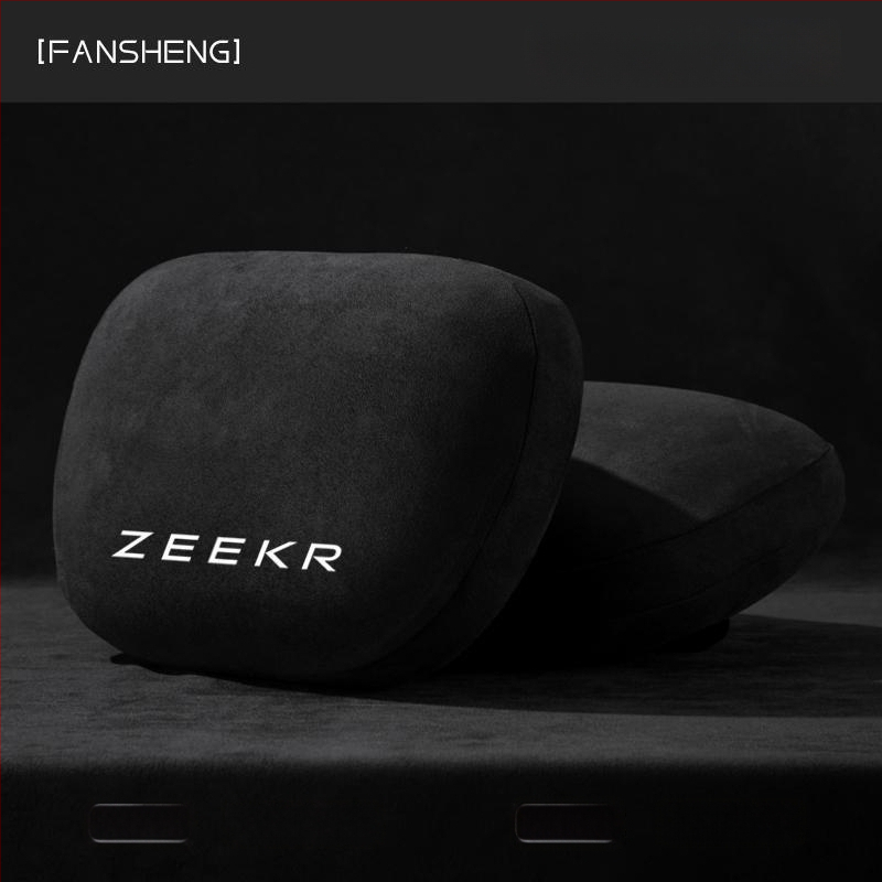 Автомобилна възглавница за глава и шия с лумбална опора — за BYD, стил карикатура, код 367834z291481, лято