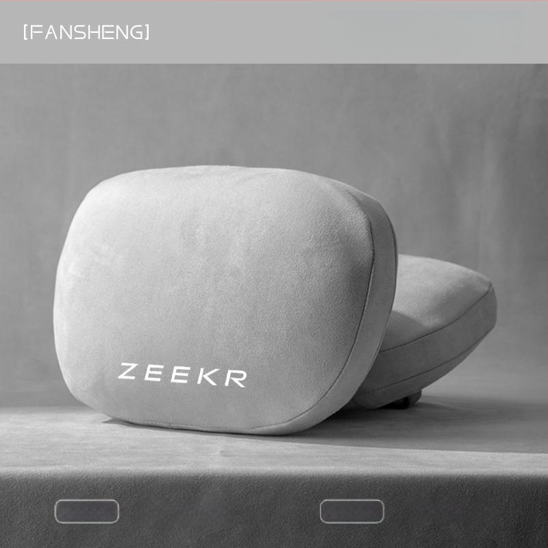 Автомобилна възглавница за глава и шия с лумбална опора — за BYD, стил карикатура, код 367834z291481, лято