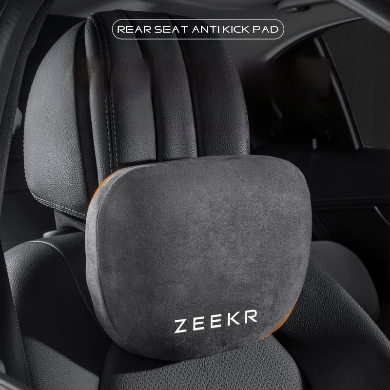 Автомобилна възглавница за глава и шия с лумбална опора — за BYD, стил карикатура, код 367834z291481, лято