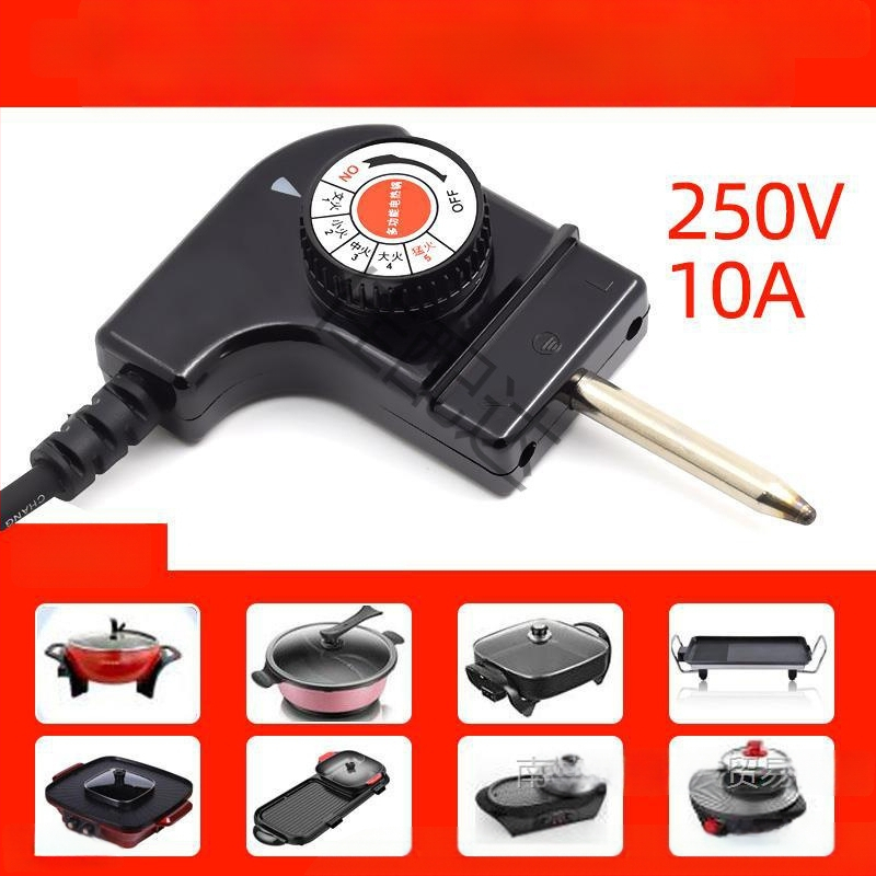 Koreai stílusú multifunkciós elektromos forró fazék, tápkábel hárompontos csatlakozóval, hőmérséklet-szabályozó kábel a fazékhoz és grill serpenyőhöz