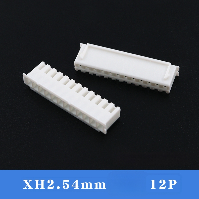 HXS XH sērijas plastmasas korpusa savienotājs | PA66 kontaktu materiāls | 3C digitālajām lietojumprogrammām