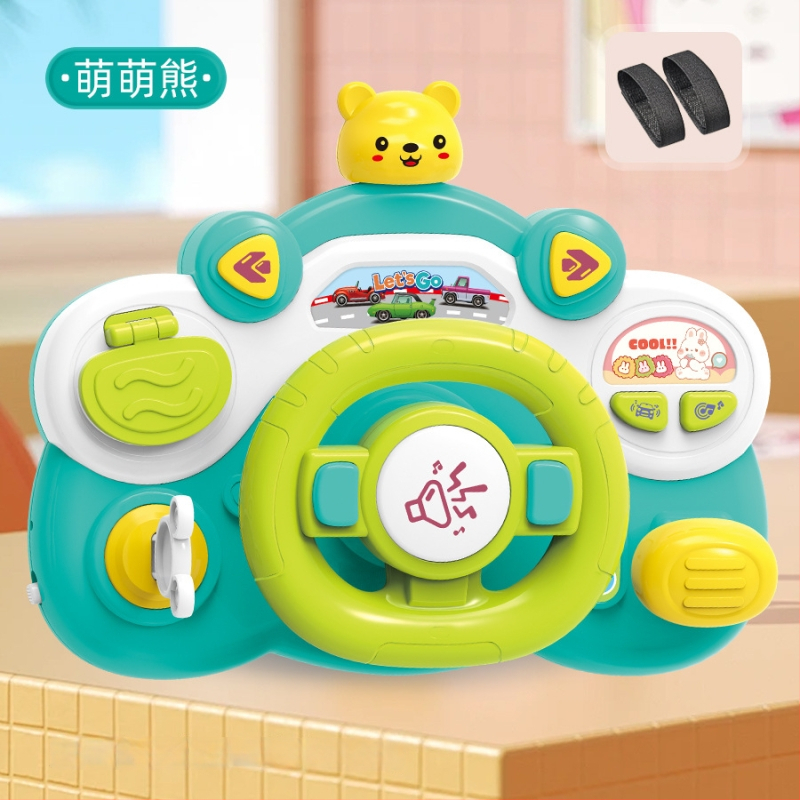 Образователен волан за деца – електрическа играчка с светлини и музика, симулация на ко‑пилот, за количка, за възраст 0–3 години