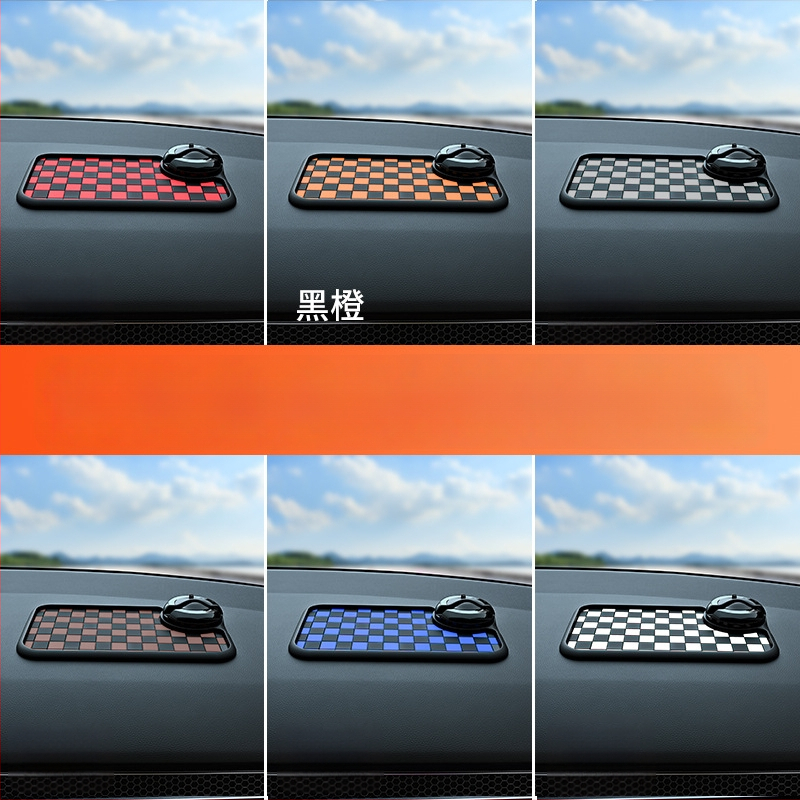 Baviss Többfunkciós csúszásmentes autómatrac telefontartóval és ideiglenes parkolótáblával, PVC (Termékkód: B-61)