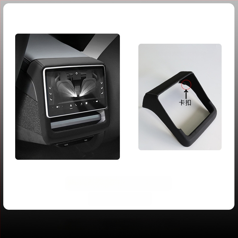 Кожено защитно покритие за централния подлакътник – персонализируем автомобилен интериор, марка Camp Picture, тегло 500 g