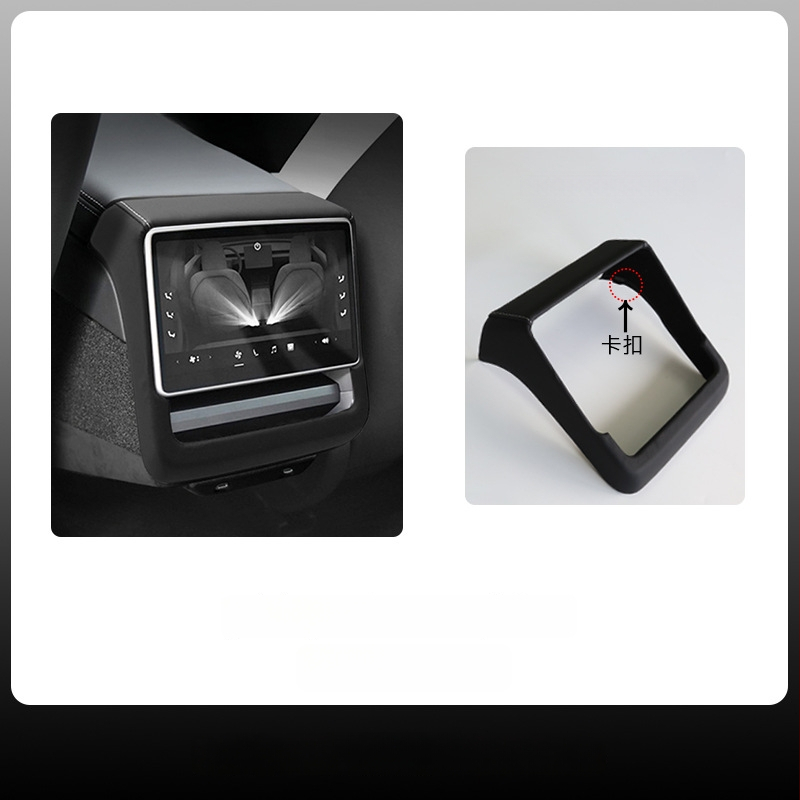 Кожено защитно покритие за централния подлакътник – персонализируем автомобилен интериор, марка Camp Picture, тегло 500 g