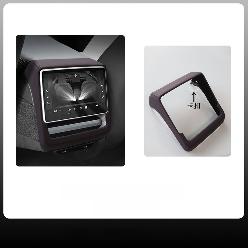 Кожено защитно покритие за централния подлакътник – персонализируем автомобилен интериор, марка Camp Picture, тегло 500 g