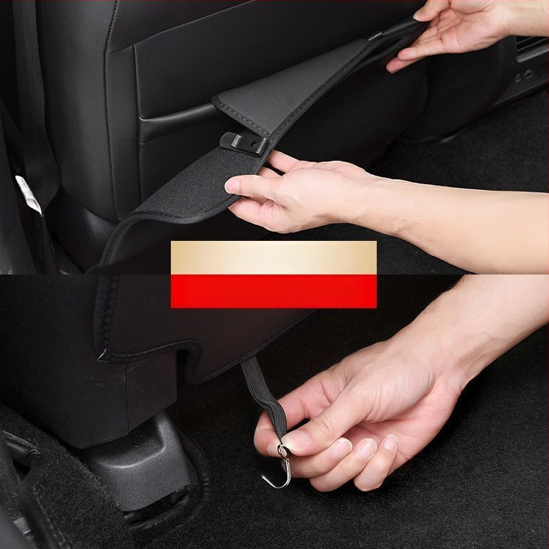 Qichen Защита за задната част на предното седло за Tesla Model 3/Y/X - анти-удар