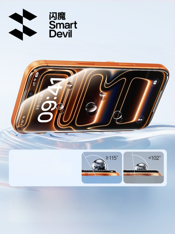 Termopārā stikla pilna ekrāna aizsargs iPhone 16 Pro Max (Zīmols: Zifan; Materiāls: Asahi stikls; Filmas tips: Pilns ekrāns; Filmas īpašības: HD)