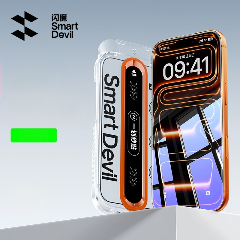 Termopārā stikla pilna ekrāna aizsargs iPhone 16 Pro Max (Zīmols: Zifan; Materiāls: Asahi stikls; Filmas tips: Pilns ekrāns; Filmas īpašības: HD)