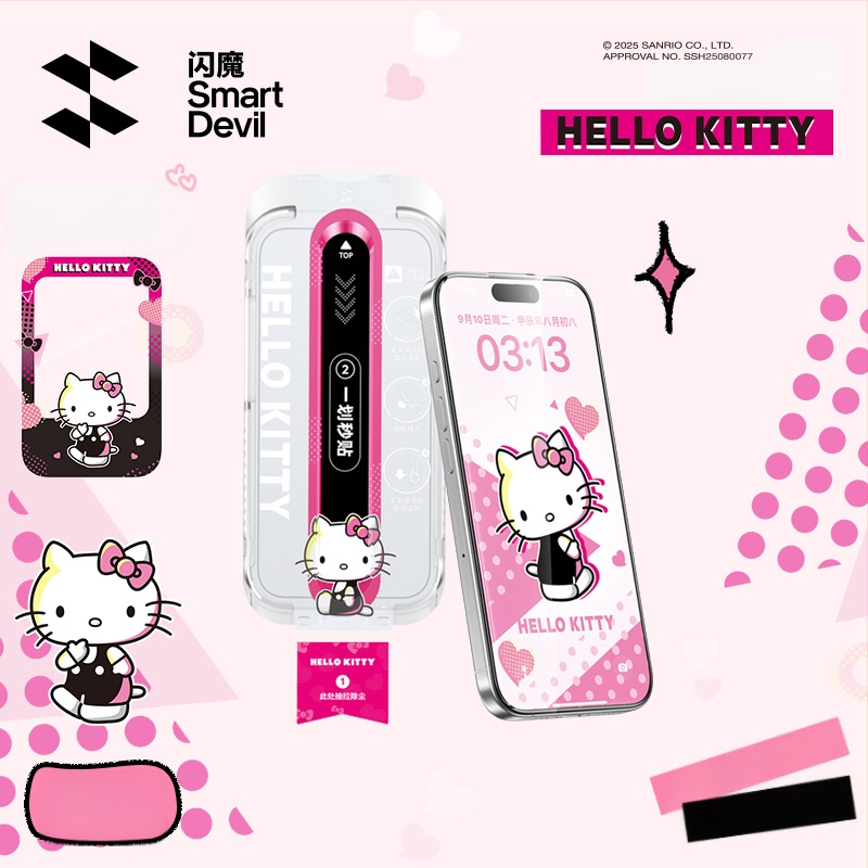 Termopārā stikla pilna ekrāna aizsargs iPhone 16 Pro Max (Zīmols: Zifan; Materiāls: Asahi stikls; Filmas tips: Pilns ekrāns; Filmas īpašības: HD)