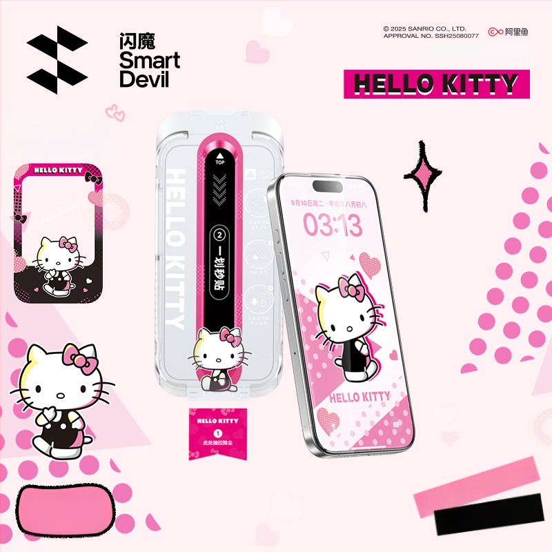 Termopārā stikla pilna ekrāna aizsargs iPhone 16 Pro Max (Zīmols: Zifan; Materiāls: Asahi stikls; Filmas tips: Pilns ekrāns; Filmas īpašības: HD)