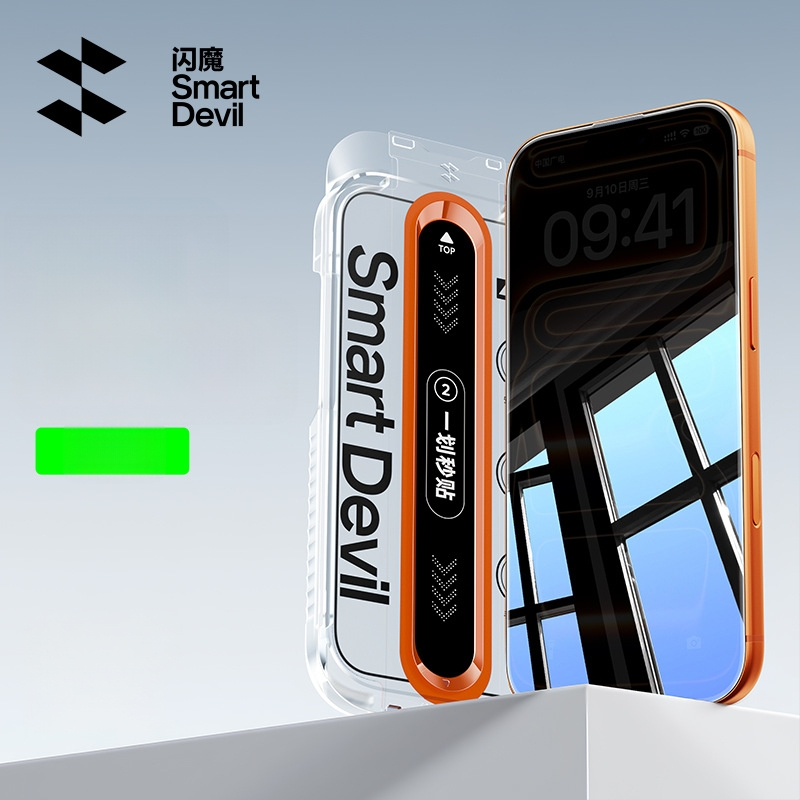 Termopārā stikla pilna ekrāna aizsargs iPhone 16 Pro Max (Zīmols: Zifan; Materiāls: Asahi stikls; Filmas tips: Pilns ekrāns; Filmas īpašības: HD)