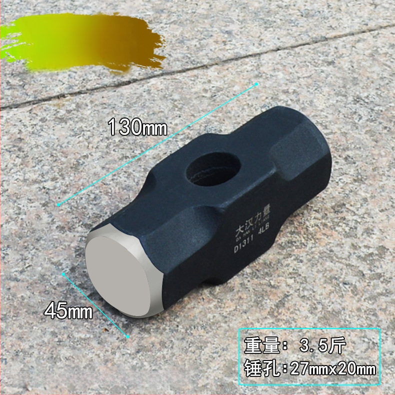 Осмоъгълен чук, въглеродна стомана, удароустойчив, дървена дръжка, обработка по заявка