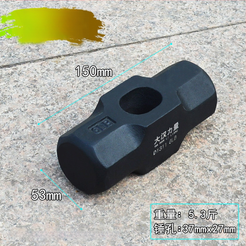 Осмоъгълен чук, въглеродна стомана, удароустойчив, дървена дръжка, обработка по заявка